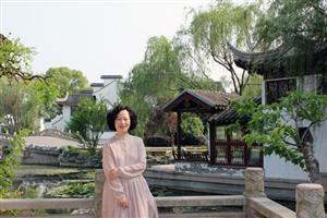 范婉